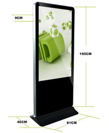 LG 26 인치 LCD 디지털 방식으로 Signage 전시 정보 문의처 USB 공용영역