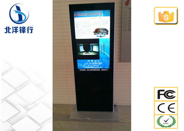 로비/공항 TFT LCD 1080P 6ms 응답 시간을 가진 42 인치 디지털 방식으로 간판