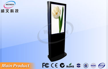 42 인치 터치스크린 디지털 방식으로 간판 공항/은행을 위한 서 있는 간이 건축물 LCD 디스플레이