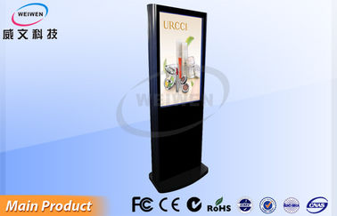 지하철/간이 건축물/로비 HD LED 디지털 방식으로 간판 전시 화면 광고를 위한 55 인치