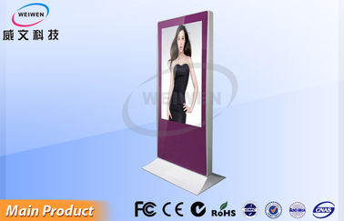 홀 55&quot; 자주색 자유로운 입상 LCD 디지털 방식으로 간판 전시/자동 광고 감시자