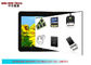인치 Wifi Superthin 15.6/3G 디지털 방식으로 간판, LCD 광고 미디어 플레이어