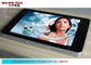 인조 인간 4.2 최고 얇은 LCD 디지털 방식으로 간판, 15.6 인치 LCD 광고 전시
