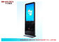 47 인치 Ipad 전시 광고를 위한 최고 얇은 LCD 접촉 전시