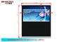 수평한 입상 LCD 디지털 방식으로 Signage, 65&quot;/70&quot; LG/SAMSUNG FHD 위원회