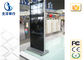 공항 역을 위해 디지털 방식으로 간판 간이 건축물을 광고하는 46 인치 네트워크 LCD