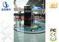 공항 역을 위해 디지털 방식으로 간판 간이 건축물을 광고하는 46 인치 네트워크 LCD