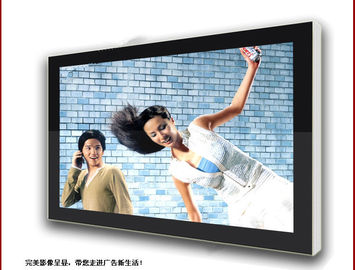 정보 LCD 디지털 방식으로 Signage Kiosk의 1920년 x 1080 LVDS 스크린