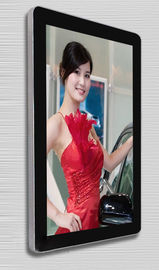 정보 LCD 디지털 방식으로 Signage Kiosk의 1920년 x 1080 LVDS 스크린