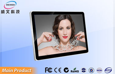 조경 65 인치 Wifi Romote 연결을 가진 가득 차있는 HD LCD 벽 커튼 스크린