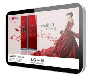55" 은행 LCD 광고 스크린을 광고하는 잘 고정된 디지털 방식으로 Signage