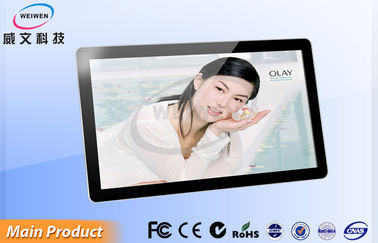 22" Wifi 인조 인간 4.2 잘 고정된 LCD 광고 선수, 디지털 방식으로 간판 선수 1920*1080