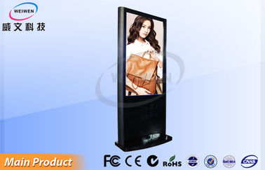 극장 55inch FHD LCD 3G 대 알루미늄 측을 가진 혼자서 디지털 방식으로 간판