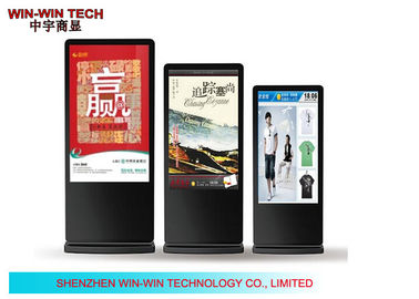 Odin 자유로운 서 있는 Samsung 무선 디지털 방식으로 간판 간이 건축물 Windows 8/7