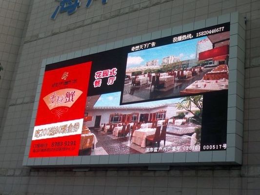 P20 옥외 발광 다이오드 표시 표시 널 전자 LED 표시 전시