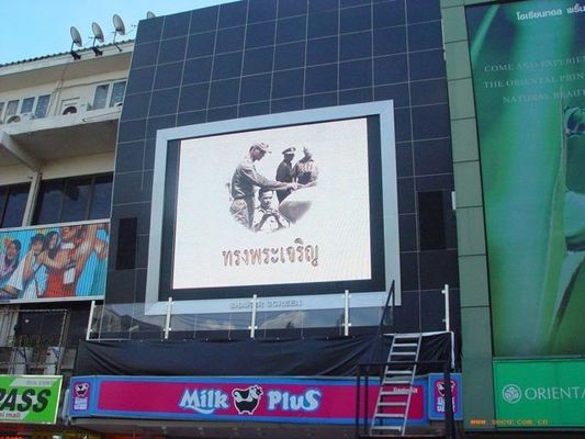 P20 옥외 발광 다이오드 표시 표시 널 전자 LED 표시 전시