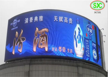 높은 정의 상점가를 위한 임대 발광 다이오드 표시 표시 널 P10 RGB