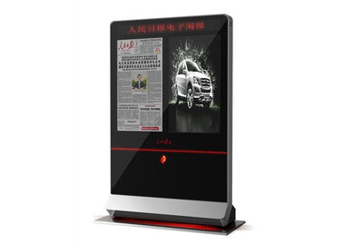 LED 상호 작용하는 디지털 방식으로 Signage 내용 관리 체계