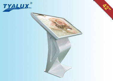 슈퍼마켓을 위한 Ultrathin 광고 터치스크린 LCD 상호 작용하는 디지털 방식으로 Signage
