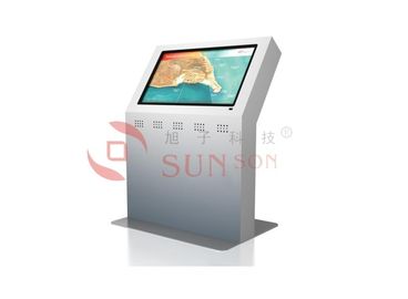 수평한 전시를 가진 지도 GPS 항법 Wayfinding 여행자 간이 건축물